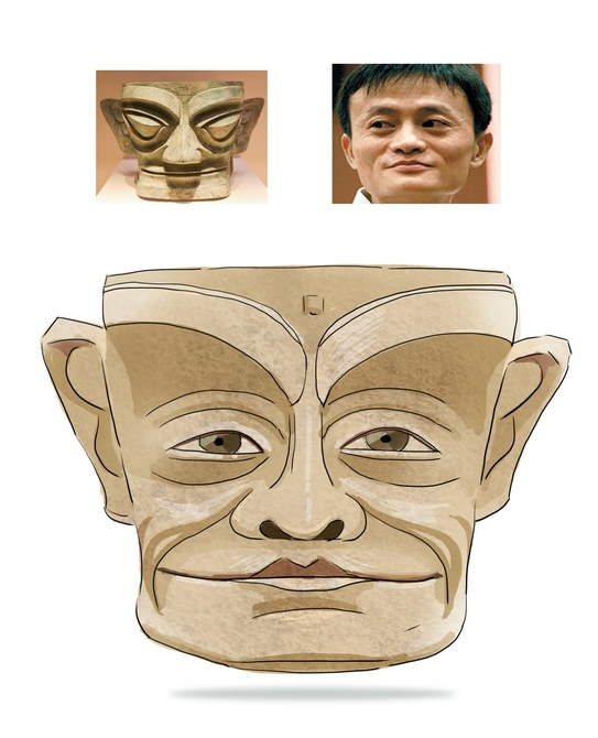 撞臉三星堆青銅人頭像首次同框 馬云:還挺帥的(圖)