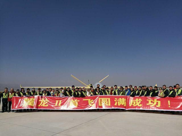 龍抬頭后震四海 中國翼龍Ⅱ成功首飛