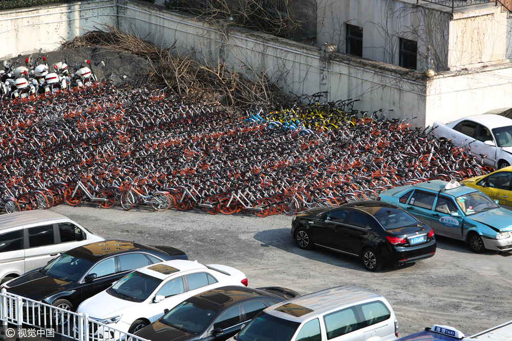 因隨處亂停 上海4000輛共享單車被鎖停車場