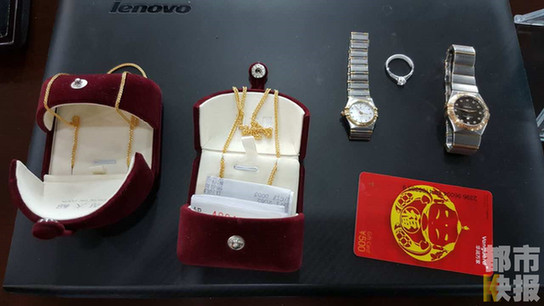 家中30萬財(cái)物被盜走 竟是同樓“鄰居”所為