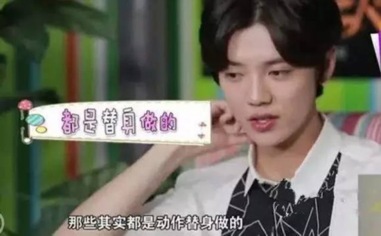 黃子韜鹿晗趙麗穎領(lǐng)銜 最耿直的明星