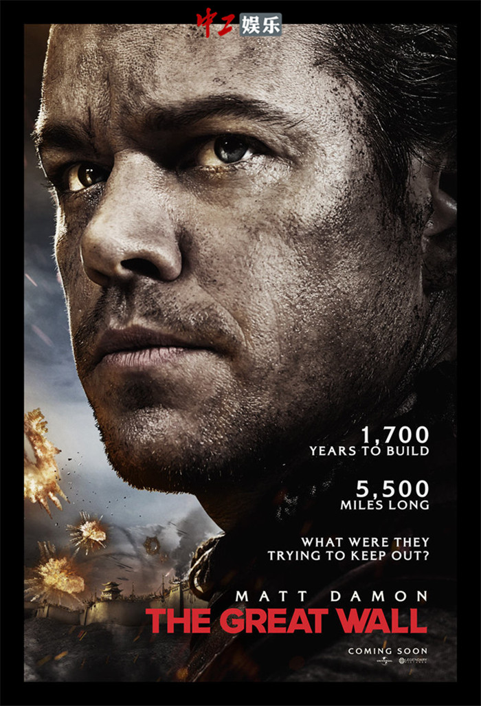 《長城》持續登頂海外票房榜 實力證明中國人有能力拍好全球大片