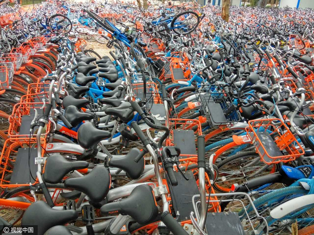 數(shù)百輛共享單車被扣 園區(qū)回應(yīng):已和運(yùn)營方約談