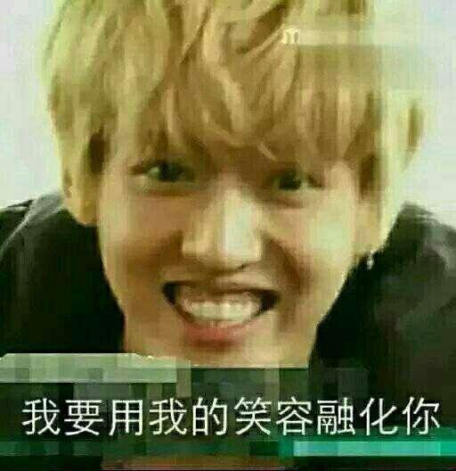 她是最美校花顏值力壓奶茶妹妹 因參加何炅的節目形象崩塌