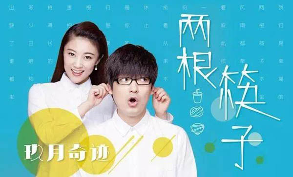 看巾幗力量 筑中國夢想——《花開中國》“三八”國際婦女節(jié)暖心來襲!