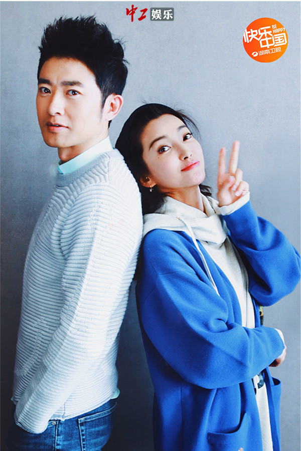 《向往的生活》喚起回憶 李冰冰自曝是“重度細節控”