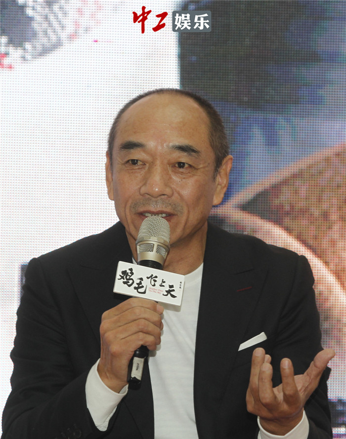 《雞毛飛上天》重慶見面會(huì)主創(chuàng)揭秘“雞毛”背后艱辛 陶澤如接拍都是出于感動(dòng)