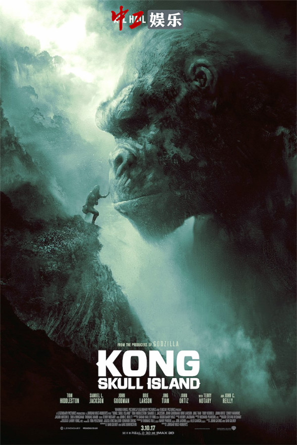 《金剛：骷髏島》燃爆視效引發藝術創作熱情 “飯制”海報展亮相紐約