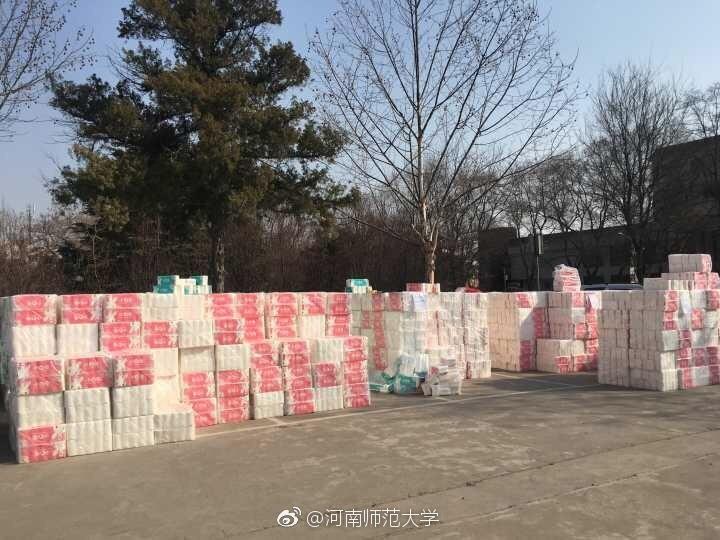 貼心！河南一高校為女生發衛生紙福利