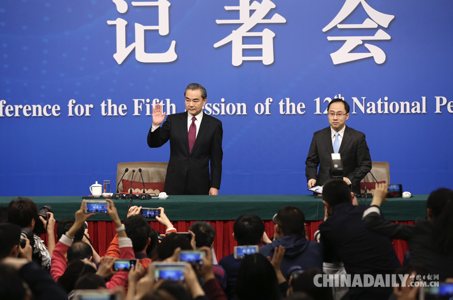 外交部部長王毅就“中國的外交政策和對外關系”答記者問