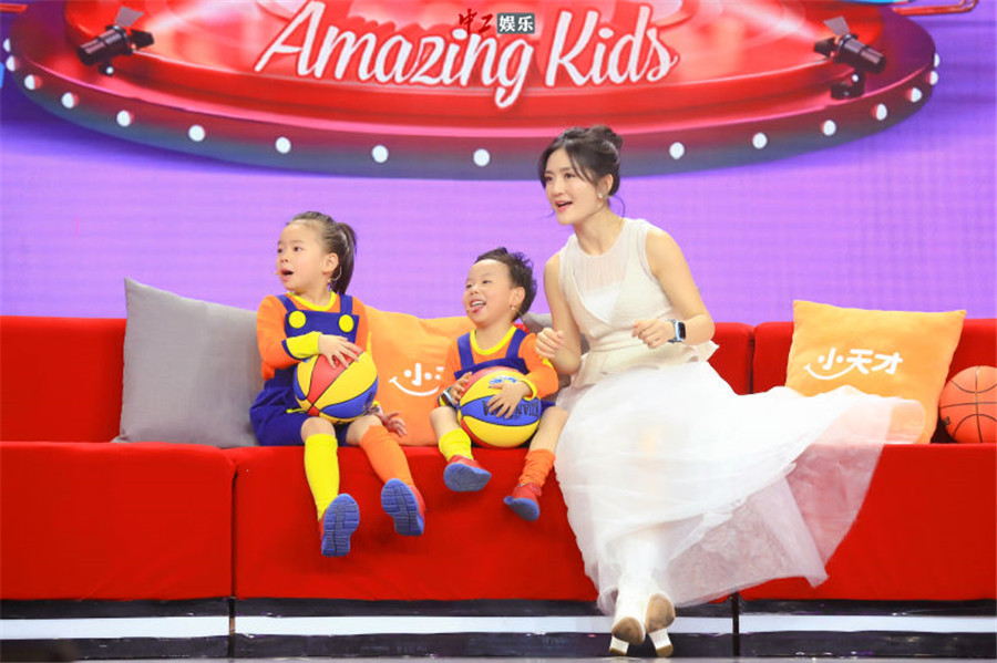 《神奇的孩子》“籃球小人國” 萌趣抱團玩出陽光新高度[組圖]