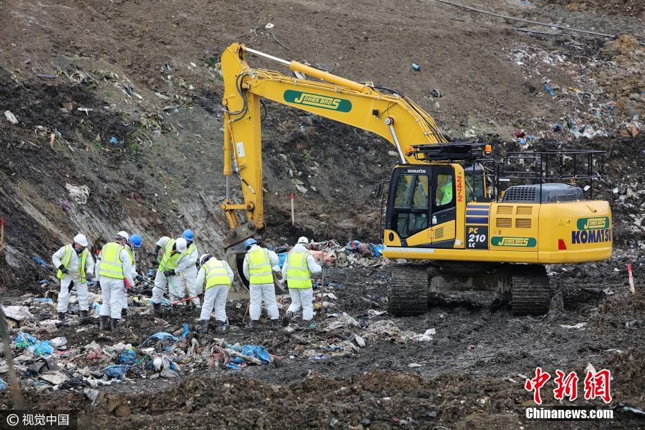 英皇家飛行員喝醉后失蹤 被疑誤投入垃圾填埋場(chǎng)