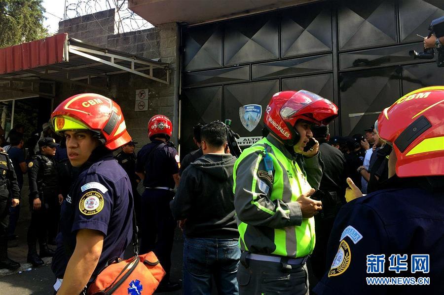 危地馬拉一兒童收養中心火災致19人死亡