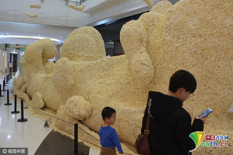 北京一商場現(xiàn)