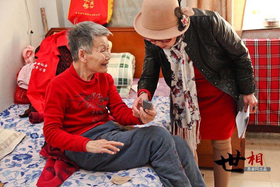 老太曾因走私入獄 81歲時再次成為千萬富翁（組圖）