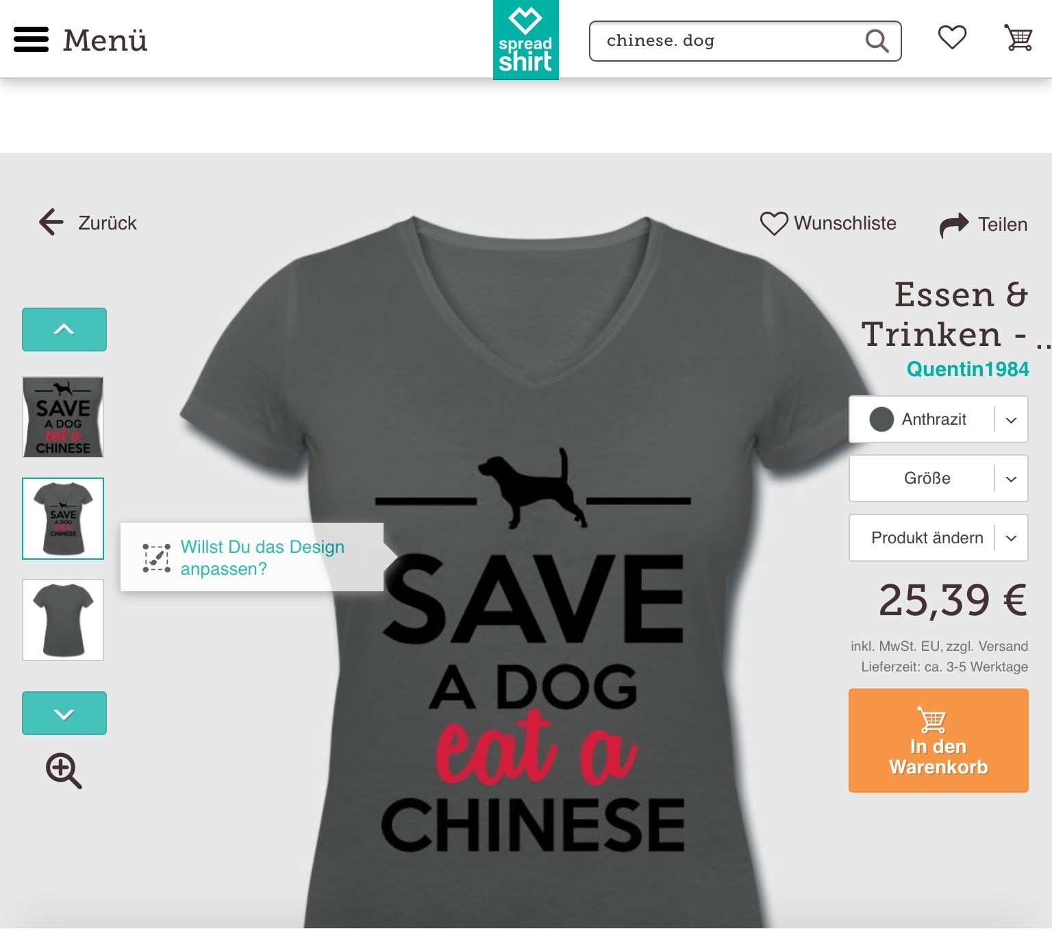 救一只狗吃一個(gè)中國(guó)人？德網(wǎng)驚現(xiàn)吃人T恤售價(jià)25歐（圖）