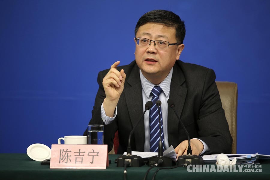 環保部部長陳吉寧就“加強生態環境保護”答記者問