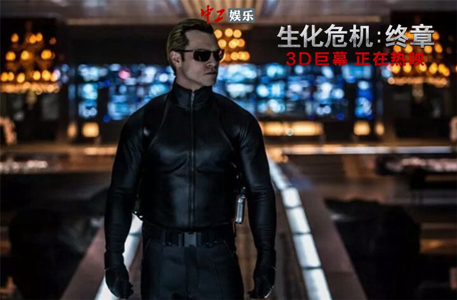 《生化危機(jī)：終章》“最強(qiáng)搭檔”并肩作戰(zhàn)絕地反擊[組圖]