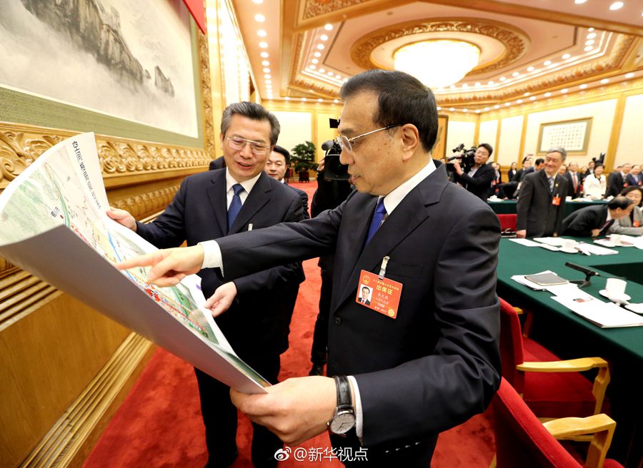 李克強(qiáng)：陜西是革命圣地延安所在省，盡最大可能給予支持