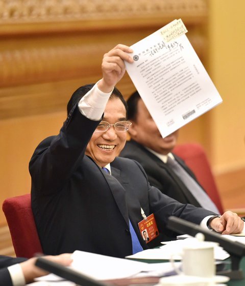 院士代表建議攻克霧霾形成機(jī)理 李克強(qiáng)：誰(shuí)攻克，重獎(jiǎng)?wù)l！
