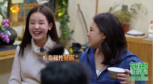 “第一校花”笑和不笑兩個樣 根本就是兩個人啊！