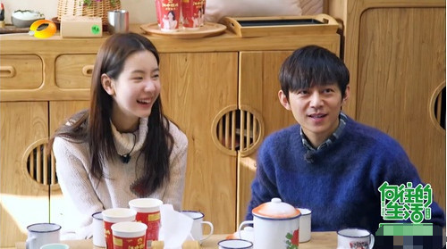 “第一?；?#8221;笑和不笑兩個樣 根本就是兩個人??！