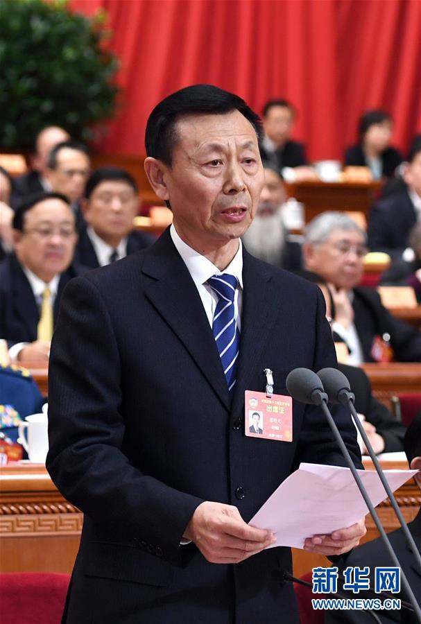 全國政協十二屆五次會議舉行第三次全體會議