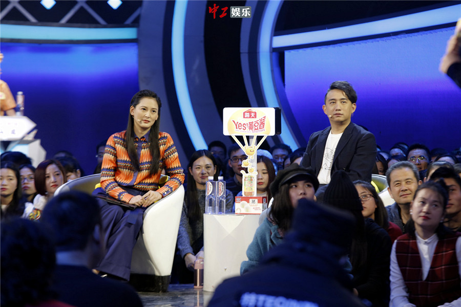 《非誠勿擾》“女選男”首度上演專屬告白