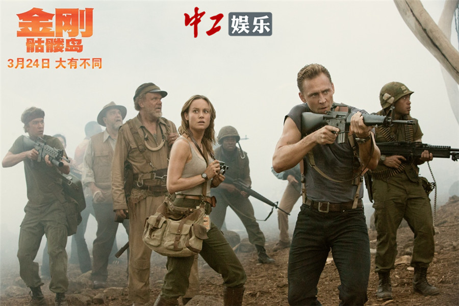 抖森3月16日來華宣傳《金剛：骷髏島》 “超強巨制”特輯講述大片養成記