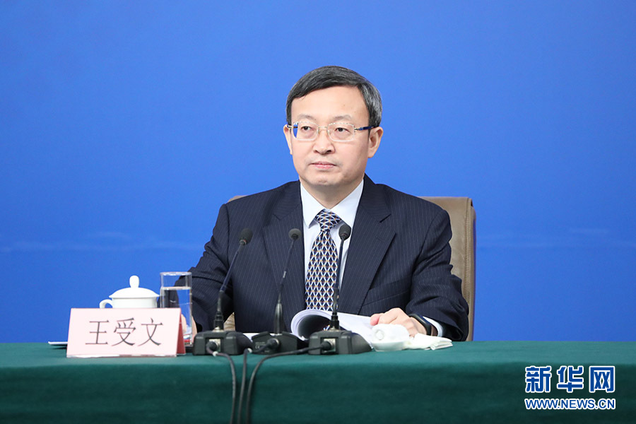 王受文：內地和港澳正在協商簽署投資及經濟技術合作協議