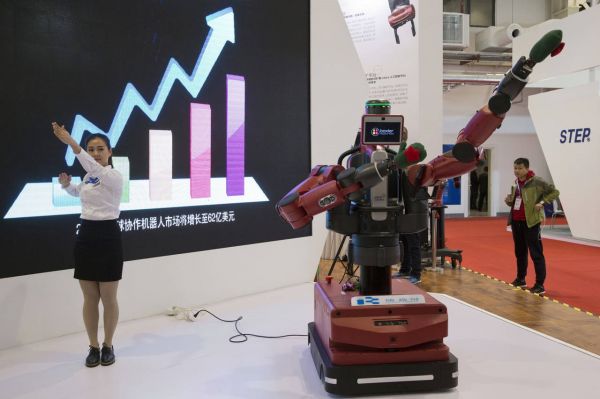 境外媒體解讀“中國制造2025”:助推經濟轉型升級