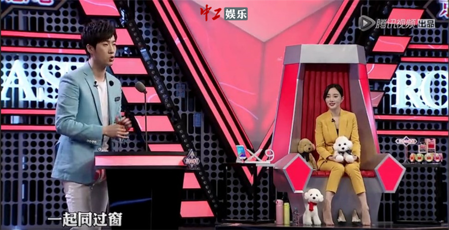 李小璐《吐槽大會(huì)》直面整容，親手毀掉名氣才是真本事