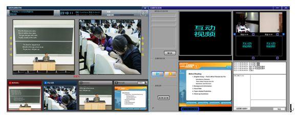 教室監控被直播 網友:傳說中的象牙塔監獄【圖】
