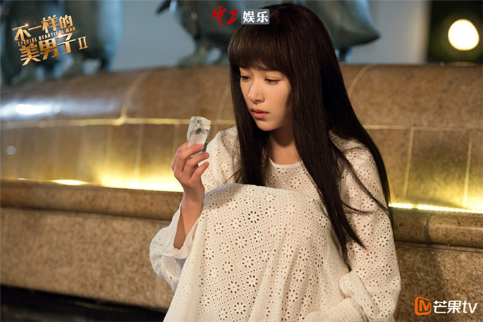 《不一樣的美男子2》網絡先行 異能偶像受追捧