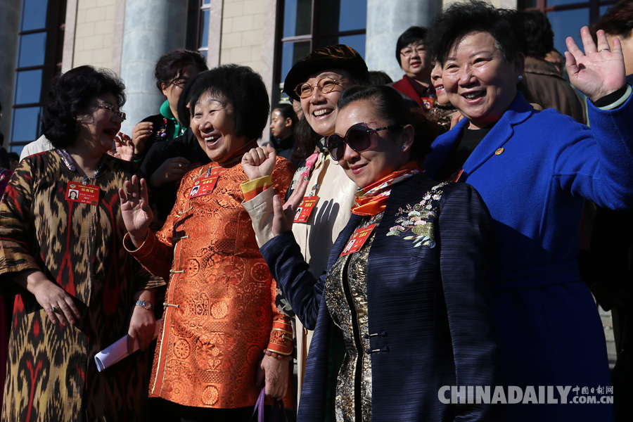 全國政協十二屆五次會議閉幕