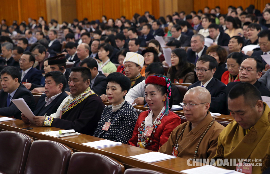 全國政協(xié)十二屆五次會(huì)議閉幕會(huì)