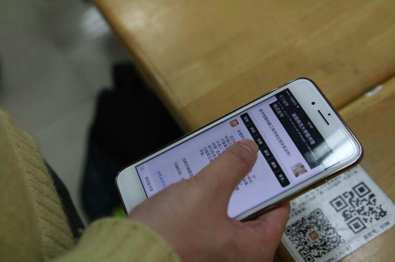 反占座神器:湖南師大圖書館推“掃碼落座”走紅校園