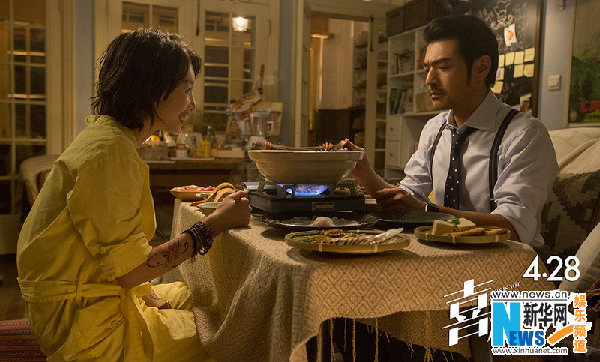 《喜歡你》曝首支預告 金城武另類告白周冬雨