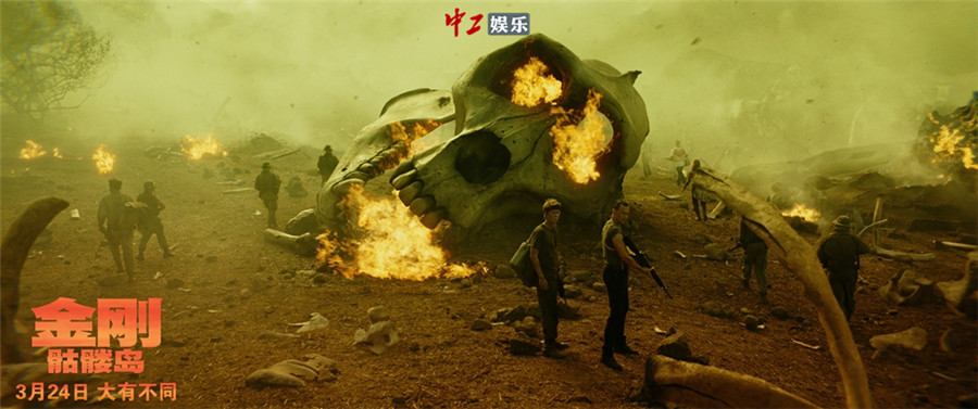 《金剛：骷髏島》 “孤島驚魂”預(yù)告 金剛手撕飛機(jī)視效震撼看呆北美觀眾