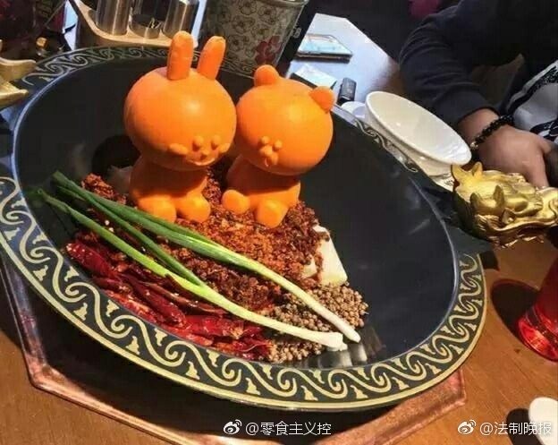 火鍋底料都成精了！