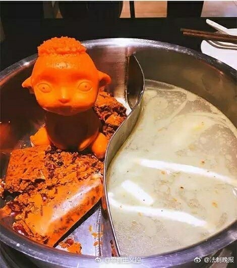 火鍋底料都成精了！