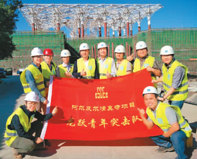 250米“中國(guó)制造”刷新非洲最高建筑紀(jì)錄