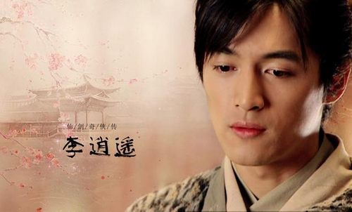 古裝劇九大美男胡歌只能排第四，霍建華第五