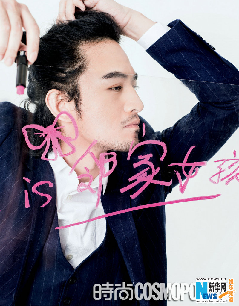 張曉晨初春寫真曝光 瀟灑帥氣展個(gè)性魅力