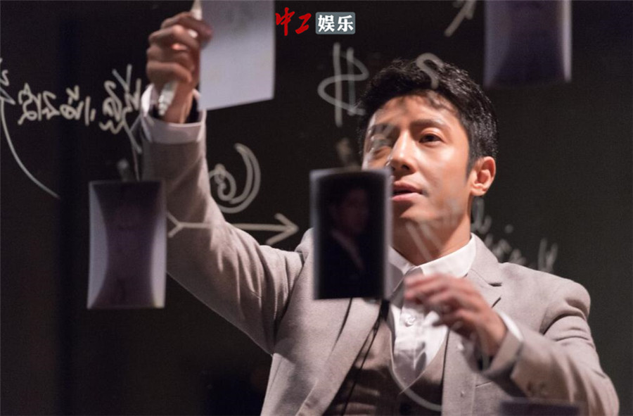 《明星大偵探2》鬼鬼嚇到跌倒 楊蓉現(xiàn)場淚崩