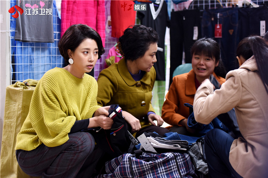 當“雞毛”遇上“打假風暴”：《雞毛飛上天》看張譯殷桃如何挽救信任危機