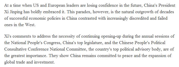 【老外談】英國學者:中國經驗支撐習近平的信心