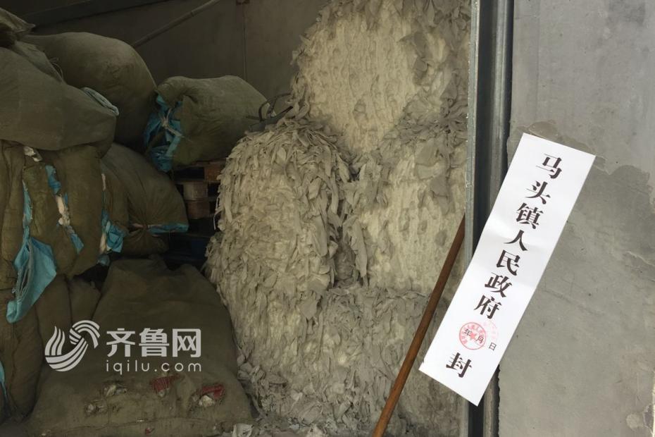 廢料堆到五米高！廢棄紙尿褲再回收作坊被查處