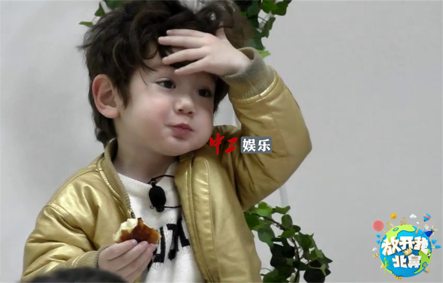 靠饅頭翻身？《北鼻2》廚神林更新為哄娃也是拼了！