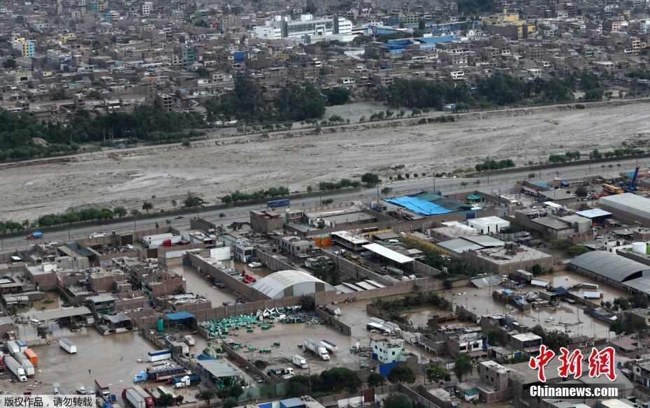 秘魯強降雨引發(fā)洪災泥石流 數(shù)萬人受災[組圖]